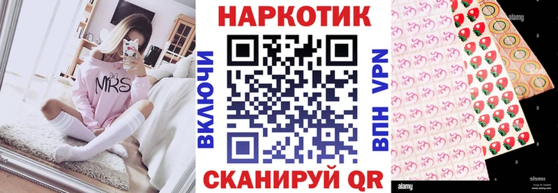Где найти наркотики Белогорск Канабис  Гашиш 