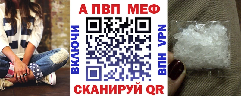 А ПВП СК КРИС  Белогорск 