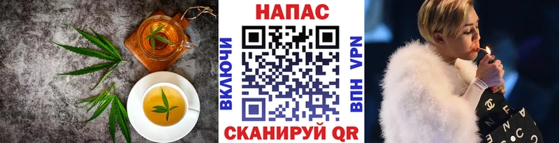 купить   Белогорск  Canna-Cookies конопля 