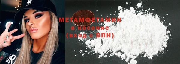 гидропоника Верхнеуральск