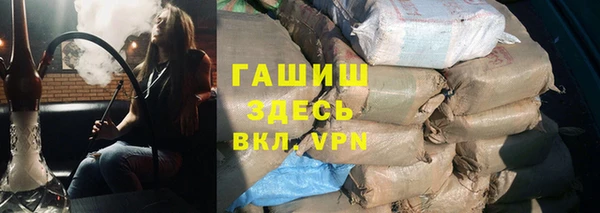 кокаин VHQ Богданович