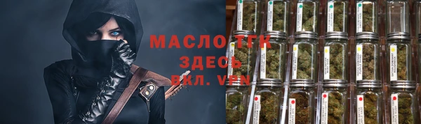 кокаин VHQ Богданович