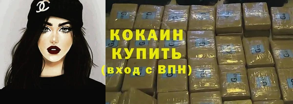 прущая мука Наволоки