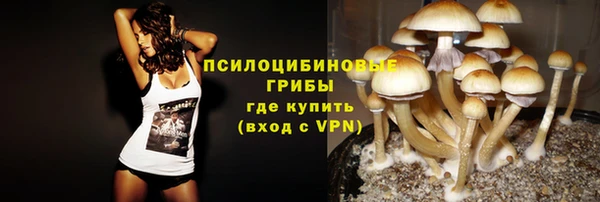кокаин VHQ Богданович