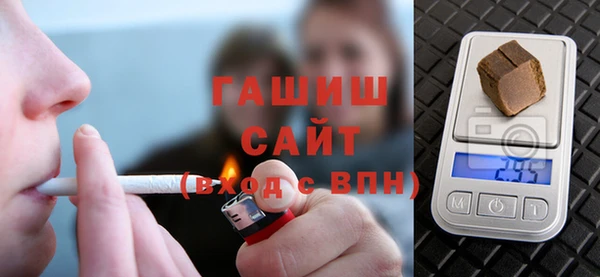 бошки Богородицк