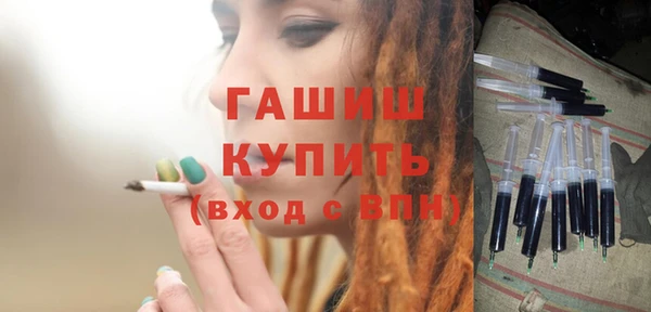 прущий лед Надым