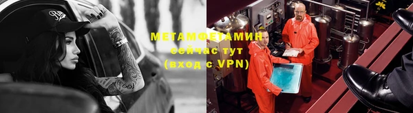 кокаин VHQ Богданович
