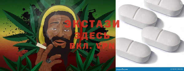 бошки Богородицк
