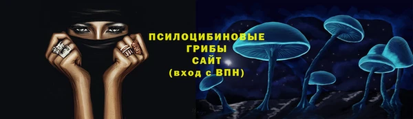 кокаин VHQ Бугульма