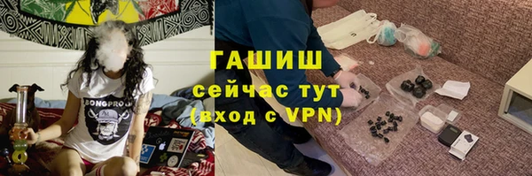 кокаин перу Богородск