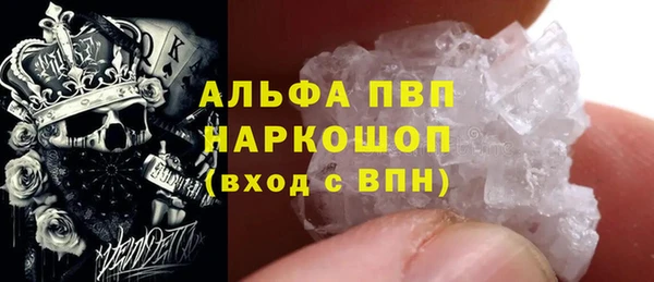 бошки Богородицк